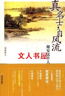 ����ʿ,�Է���:л�������