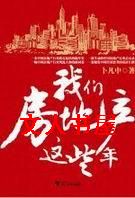 ���Ƿ��ز���Щ��