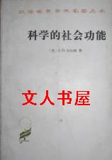 ��ѧ����Ṧ��