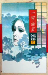 һ�����η���