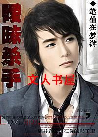 ����ɱ��