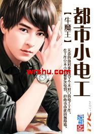 ����С�繤����