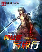 ͬλ������з���