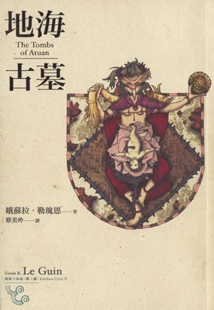 �غ���Ĺ����