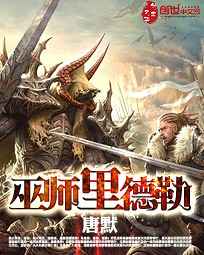 ��ʦ����շ���