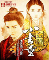 ����С��ͯ����