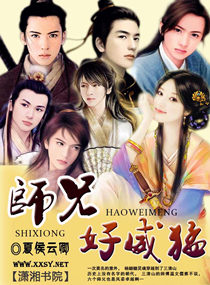 ʦ�ֺ�����