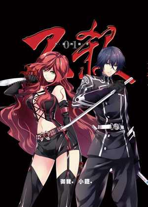 ��ɱ����