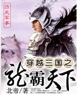 ��Խ����֮�������·���