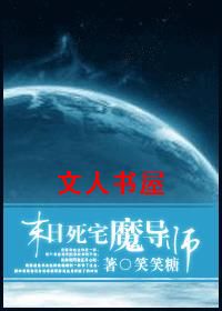 ĩ����լħ��ʦ