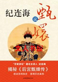 ������˵��ַ���