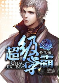 ����ѧ��