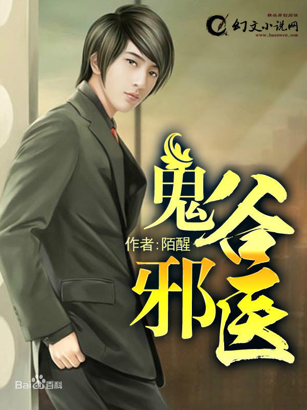 ����аҽ����