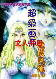 ������ʦ:�����������