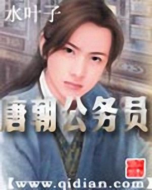 �Ƴ�����Ա