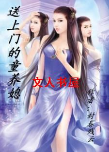 �����ŵ�ͯ��ϱ����