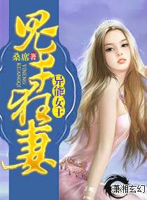 ����Ů��֮���ſ���