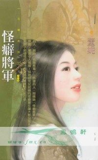 ��񱽫������