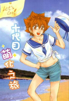 �Ȼ�֮�÷���