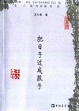 �����ӹ��ɶ��ӷ���