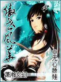 �����绪����