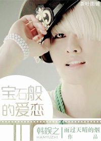 ����֮��ʯ��İ�������