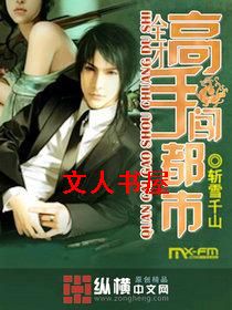 ȫ�Ÿ��ִ����з���