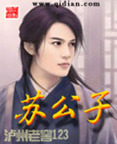 �չ��ӷ���