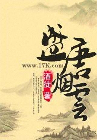 ʢ�����Ʒ���