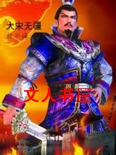 �����޽�����