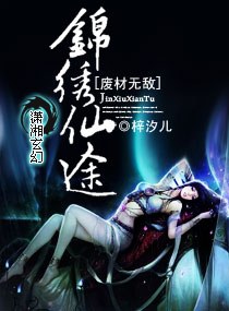 �ϲ��޵�-������;����