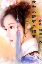 �Һʹ����и�Լ��