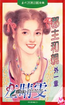 ����������һ��