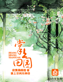 ������԰����