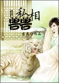 ˽������