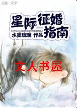 �Ǽ�����ָ�Ϸ���