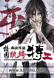 У԰����ع�