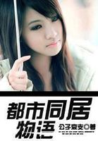 ����ͬ���������