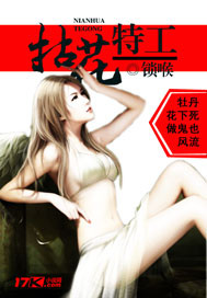 �黨�ع�����