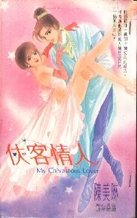 �������˷���