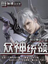 ����ͳ�����