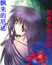 ��������ð�շ���