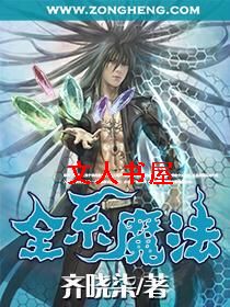 ȫϵħ������