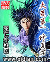 ��ĵ�һ������