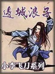 �߳����ӷ���