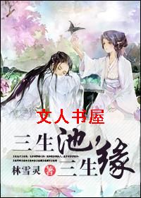 ������,����Ե����