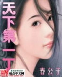 ���µ�һ������