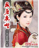 ʢ��ҹ������