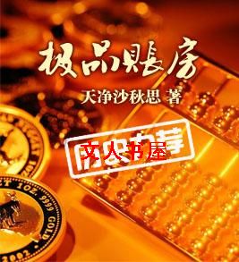 ��Ʒ�˷�����