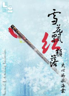 ѩ��Ʈ,���������